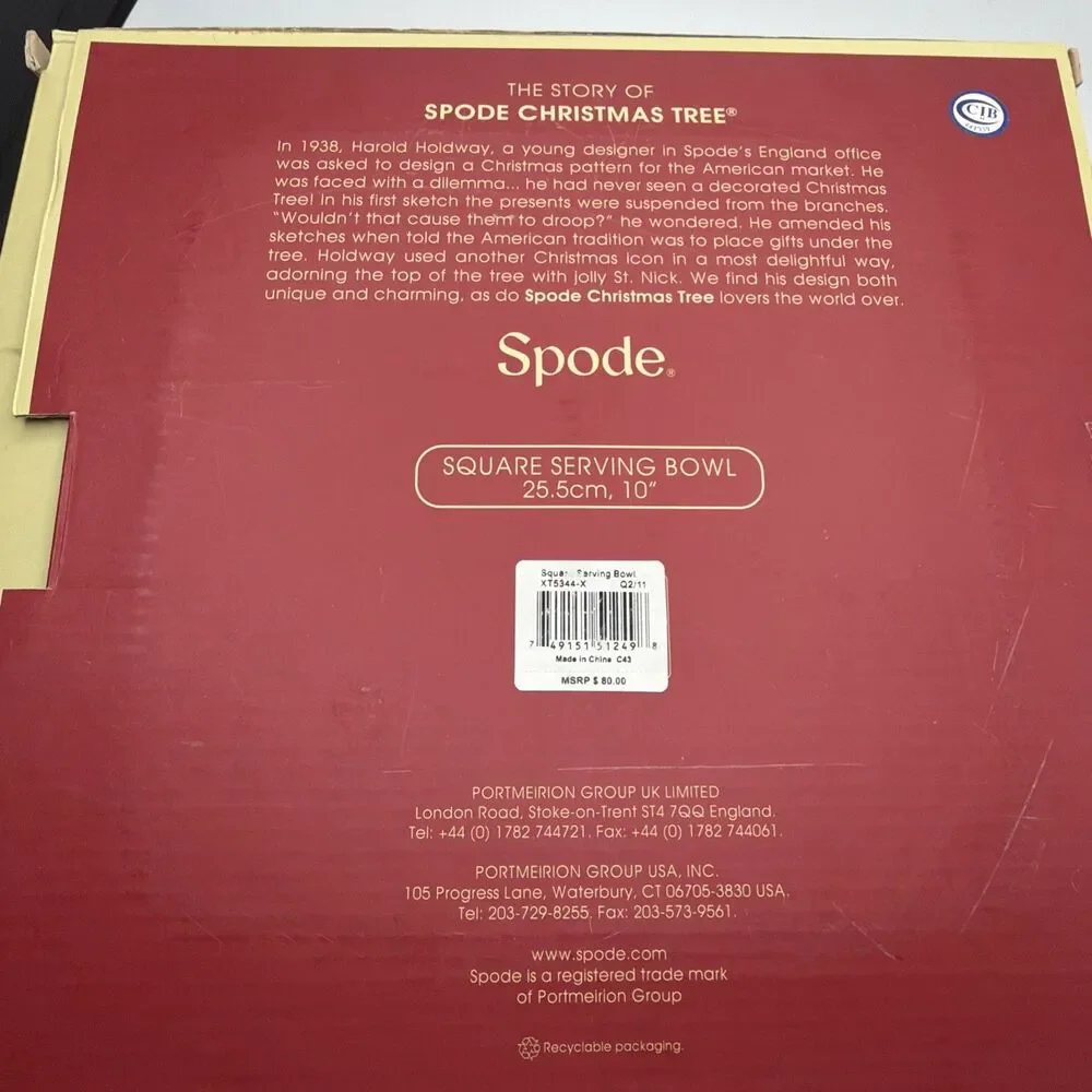 Spode 10” Square Serving Bowl Christmas Tree Pattern